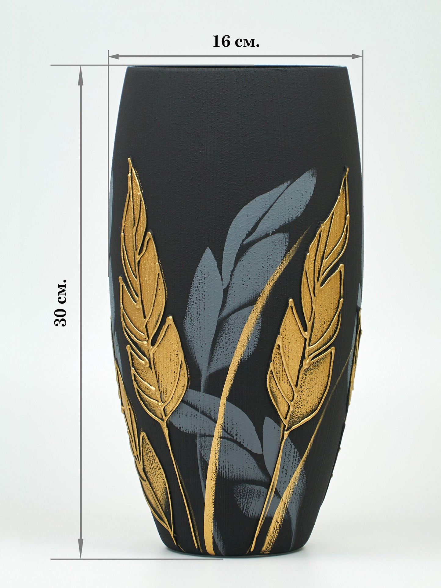 Handpainted Glass Vase for Flowers | Painted Art Glass Oval Vase | Nature Home Decor | Table vase 12 inch.